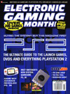 EGM #135 Scan